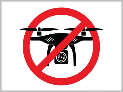 Администрация города Горно-Алтайска сообщает: использование беспилотных гражданских воздушных судов во время проведения праздничных мероприятий запрещено