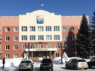 В мэрии прошли публичные слушания по внесению изменений в устав Горно-Алтайска