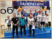 Спортсмены из Горно-Алтайска приняли участие в Первенстве и Чемпионате Сибирского федерального округа по спортивной борьбе