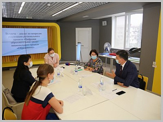 В Горно-Алтайске состоится региональное августовское совещание педагогических работников