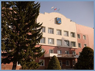В  Администрации города Горно-Алтайска обсудили вопросы по организации взаимодействия деятельности в отношении лиц, осужденных к наказанию, не связанному с лишением свободы 