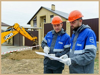 В Горно-Алтайске продолжаются работы по газификации города
