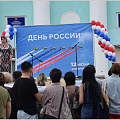 День России отметили в Горно-Алтайске