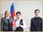 В Горно-Алтайске состоялось мероприятие в рамках Всероссийской программы "Мы - граждане России"