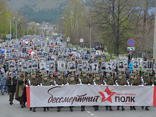 В Горно-Алтайске в седьмой раз пройдет акция «Бессмертный полк»