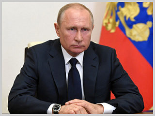 Владимир Путин: новые меры поддержки носят абсолютно беспрецедентный характер