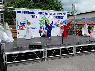 День России отметили в Горно-Алтайске (Фото)