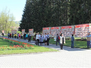 Мэрия города собирает биографии и фото ветеранов для «Стены Памяти»