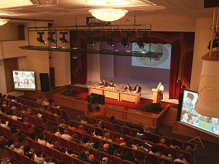 Педагогическая конференция проходит в Горно-Алтайске