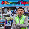 Выставка «Молодой Горный» прошла в Горно-Алтайске