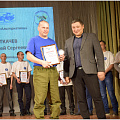 В Горно-Алтайске определены победители конкурса «Лучший в профессии в сфере ЖКХ»