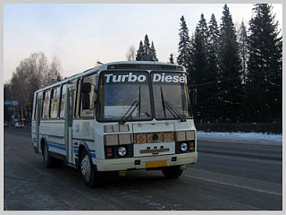 Внимание: со 2 апреля по 5 апреля общественный транспорт Горно-Алтайска работает по сокращенному графику