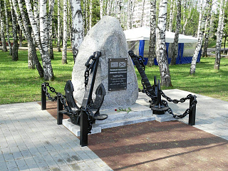 Памятный знак военным морякам откроют в Горно-Алтайске 7 мая