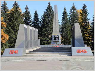 На Мемориальном комплексе "Парк Победы" временно отключат Вечный огонь