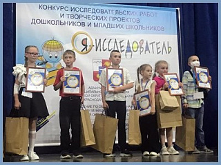 Школьники из Горно-Алтайска приняли участие во всероссийском конкурсе «Я – исследователь»