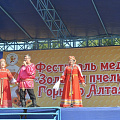 В Горно-Алтайске состоялся IV Фестиваль меда «Золотая пчелка Горного Алтая»