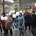 Горно-Алтайск празднует День весны и труда