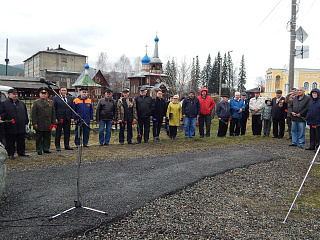 В Горно-Алтайске состоялся митинг памяти