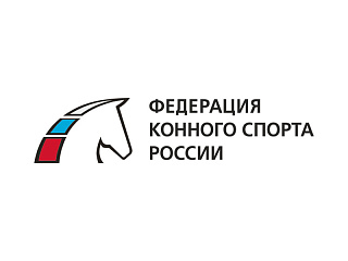 Чемпионат и Первенство на приз Кубка мэра города по выездке на лошадях и пони пройдет в Горно-Алтайске