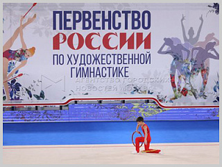 Спортсмен из Горно-Алтайска принял участие в Первенстве России по художественной гимнастике