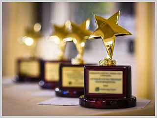 Объявлен конкурс «Лучший предприниматель года»