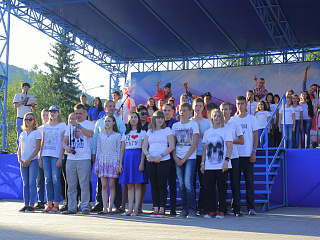 День Молодежи отпраздновали в Горно-Алтайске