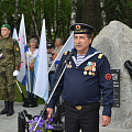 Торжественный митинг, посвященный Дню Военно-морского флота, прошел в Горно-Алтайске 