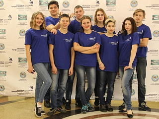 В Горно-Алтайске стартовал региональный чемпионат WorldSkillsRussia-2017