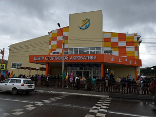 В Горно-Алтайске открыли Центр спортивной акробатики