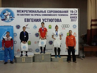 Денис Иродов выиграл спринтерскую гонку