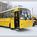Главе Администрации города Ольге Сафроновой вручены ключи от шести школьных автобусов