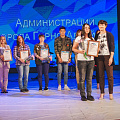 В Горно-Алтайске отпраздновали День молодежи