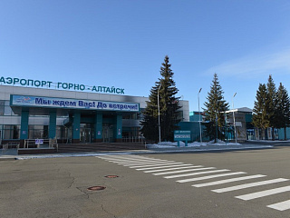 Аэропорт Горно-Алтайска расширяет границы