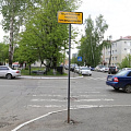 Госавтоинспекция информирует о ликвидации в Горно-Алтайске пяти пешеходных переходов