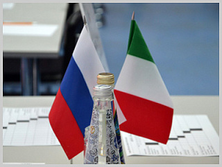 Заседание Российско-Итальянской Рабочей группы