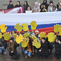 Флешмоб к пятилетию воссоединения Крыма с Россией состоялся в Горно-Алтайске