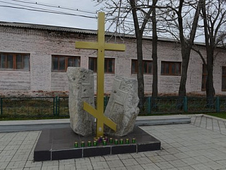 В Горно-Алтайске реконструируют памятник жертвам политических репрессий