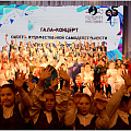 Гран-при школьного смотра-конкурса в Горно-Алтайске завоевал лицей №1
