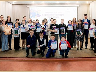 В Горно-Алтайске назвали победителей регионального этапа конкурса «Живая классика»