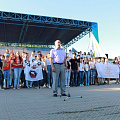 День молодежи в Горно-Алтайске собрал более 2,5 тысяч человек