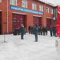 Автопарк пожарной части № 2 Горно-Алтайска пополнился новой техникой