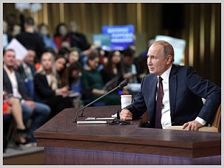 Владимир Путин пообещал поддержку в строительстве школы №7 в Горно-Алтайске