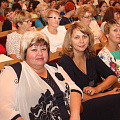 Состоялась конференция педагогических работников  Горно-Алтайска