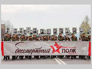 Начался набор добровольцев на Всероссийскую акцию «Бессмертный полк»