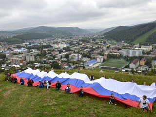 В день государственного флага в Горно-Алтайске пройдет ряд мероприятий