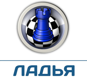Шахматный клуб Ладья