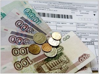 ООО «УК Центральная» расширила список мест оплаты за жилищно-коммунальные услуги