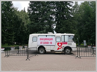 Более 2000 человек привилось от коронавируса в мобильном пункте вакцинации в Горно-Алтайске