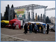 Республиканская сельскохозяйственная ярмарка состоялась в Горно-Алтайске