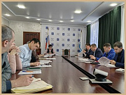 В Администрации города состоялось очередное заседание Штаба по газификации